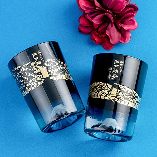 Fuji Glass Tajima Glass Gold Leaf Fuji Cold Sake Cup Black Pair Set of 2 Edo Glass Kiriko Day Day 60th Birthday Celebration Gift Present Fuji Whiskey
