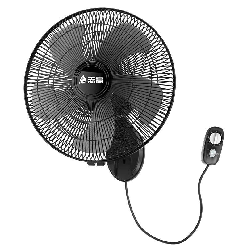 CHIGO Industrial Wall-Mounted Electric Fan