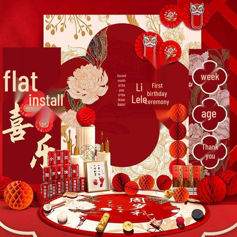 Chinese Style Baby's First Birthday Board & Decoration Set for Living Room