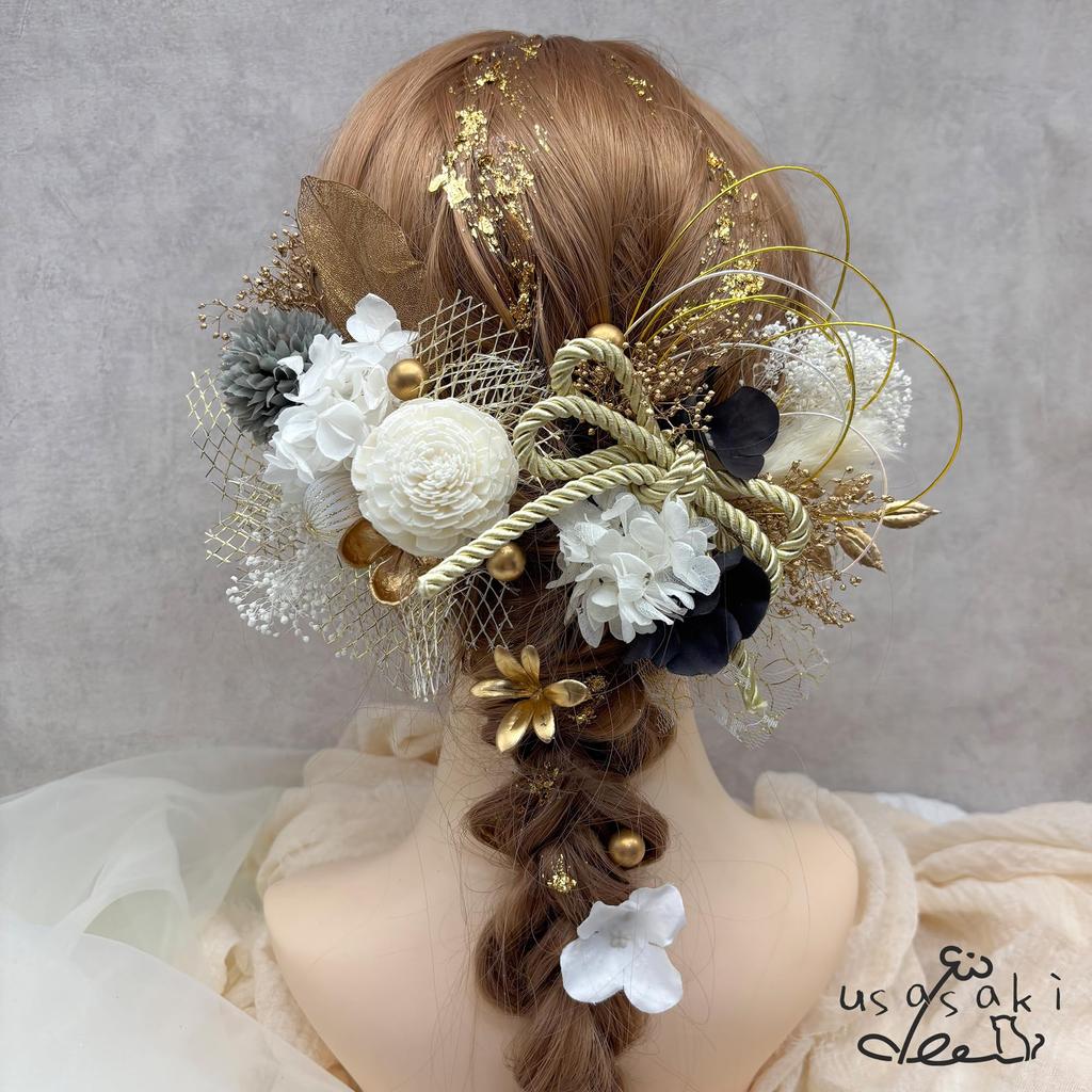 Hair accessories for photo skeleton and entrance Also braided Japanese gold feather dried preserved and Suitable for furisode and and Also suitable