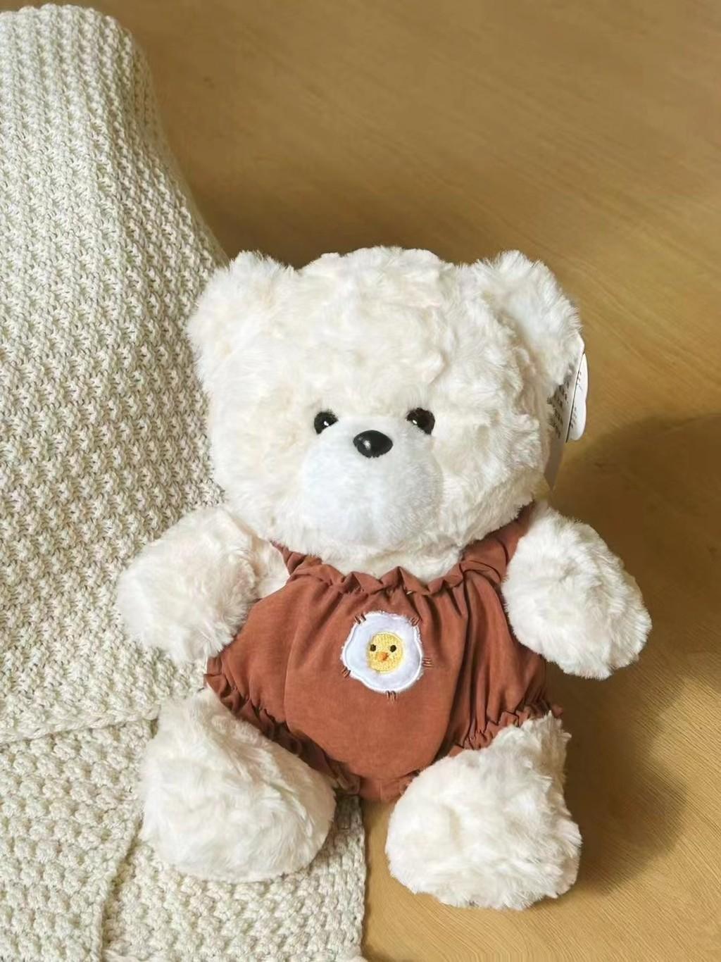 

Plush Teddy Bear Stuffed Animal With Overalls Soft Fiber Filling Cute Gift For Kids White Bear Brown