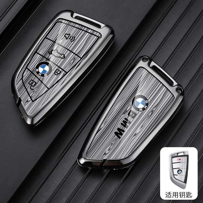 Hot 2025 Fashion Car Key Case Shell Auto Emblem Keychain Accessories For BMW 2 3 5 7 Series 6GT X1 X3 X5 F45 F46 G20 G30 F48 G01