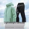 Unisex Waterdichte Regenjas & Broek Set voor Fietsen, Motorrijden en Wandelen - Dubbellaags met Zonbescherming.