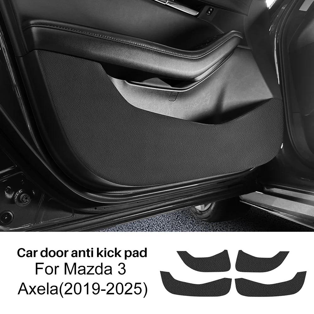 LHD RHD Car Anti-kick Pad Suede Leather Carbon Pad Accessories Door Protect For Mazda 3 Axela      2024 2025