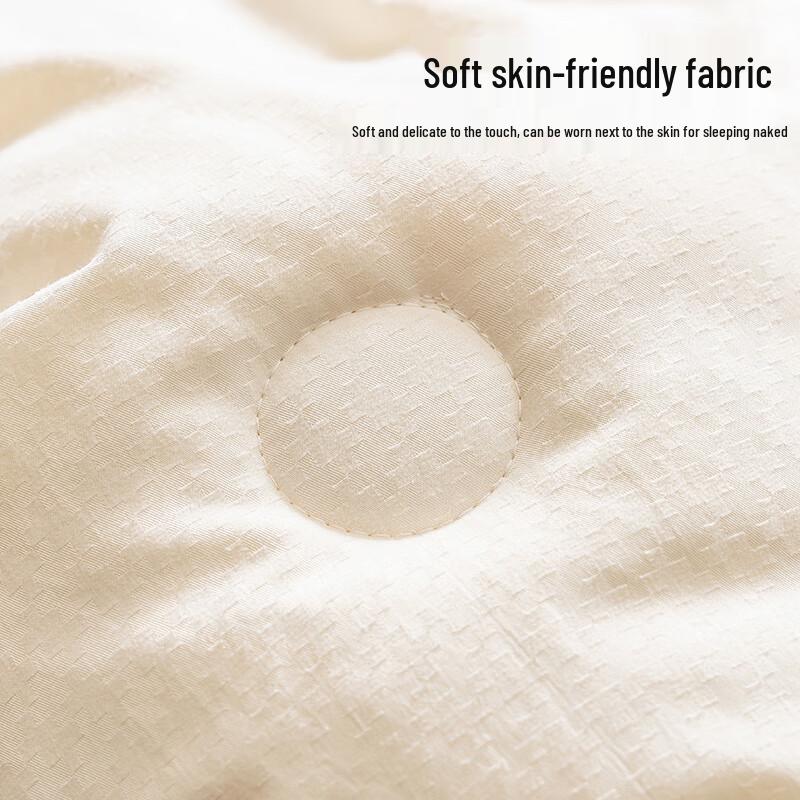MINISO Jacquard Antibacterial Soy Fiber Quilt
