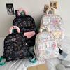 School BagsNew Campus Style Graffiti Travel Backpack, Light and Large Capacity, Cute Travel and Leisure Backpack for Junior High School Students