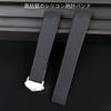 [HEYOZURY] TAG Heuer Watch Band Rubber 22mm – Black