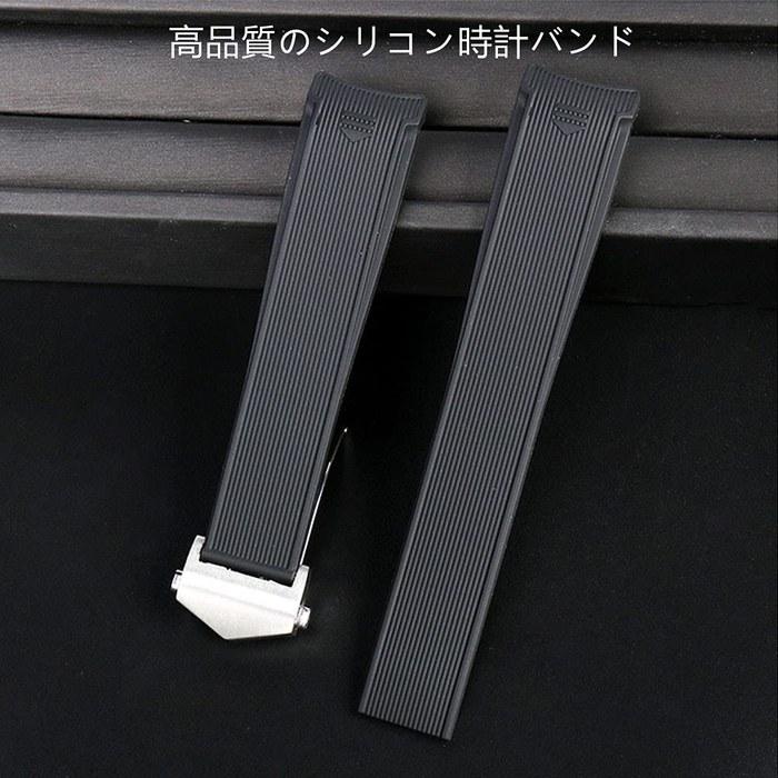 [HEYOZURY] TAG Heuer Watch Band Rubber 22mm – Black