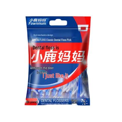 Xiaolu Mama Classic Individually Wrapped Dental Floss Picks, 180 Count