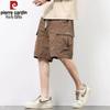 Pierre Cardin Men's Lightweight Ice Silk Cargo Shorts
