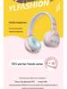 Women's Cartoon Wireless Bluetooth Over-Ear Headphones - Stereo Sound, Long Battery, 85dB