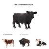 Farm Animal Figures Educational Toy Simulation Animal Model Kid's Gift Plastic Material Cow Category 14x8cm Size