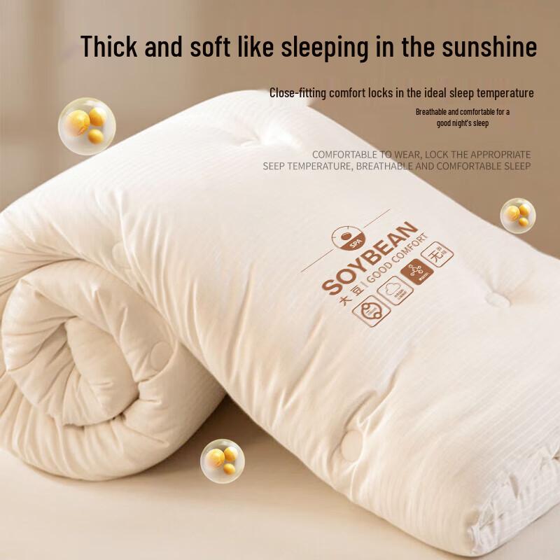 Jiuzhoulu Soybean Fiber All-Season Quilt