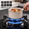 Gas Stove Bracket Universal Non-slip Pot Holder Four-claw Support Frame Kitchen Stove Bracket Suitable for Wok Soup Pot