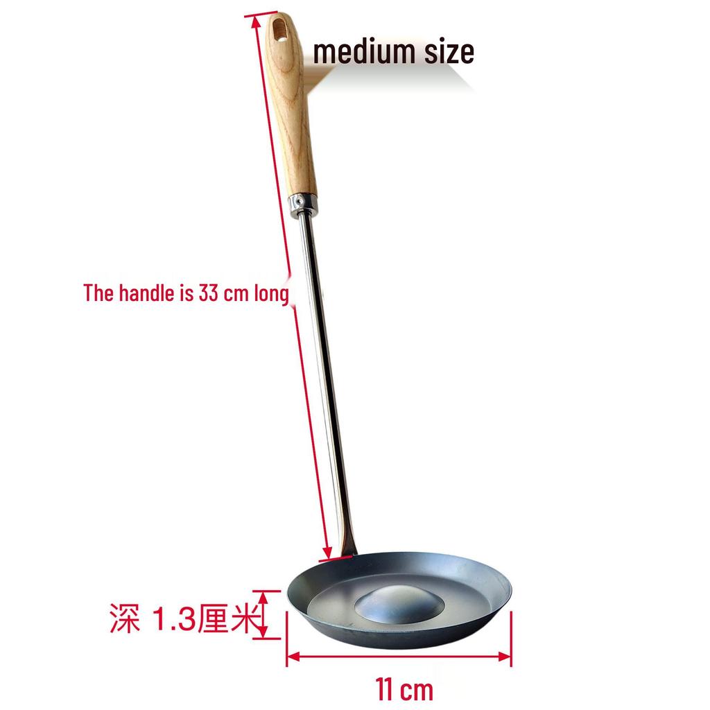 Commercial-Grade Large Fried Noodle Nest Ladle Mold