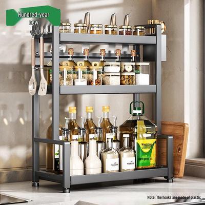 Bainian Zhenghe Multi-functional Kitchen Countertop Storage Rack
