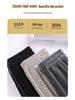 Plus Size 300 Jin Shiny Fleece Wide-Leg Pants for Women - New Loose Fit, High-Waisted, Versatile for Autumn & Winter