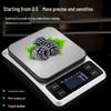 Meilen High-Precision Digital Kitchen Scale (CN version)