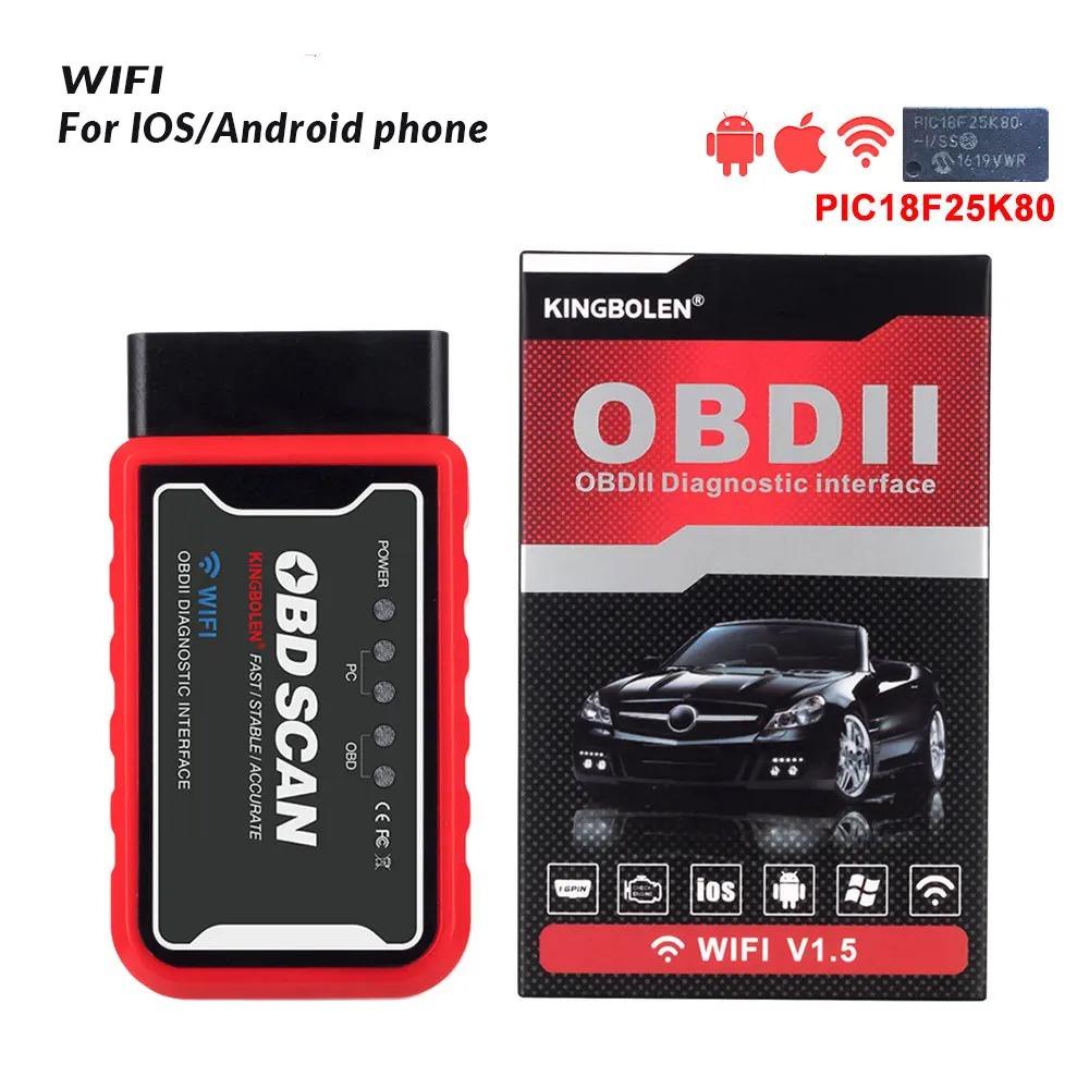 ELM327 V1.5 OBD2 Skener PIC18F25K80 BT/Wifi ELM327 OBD Nástroj pro diagnostiku automobilu Pro Android /IOS PK Vgate Icar2 Čtečka kódů