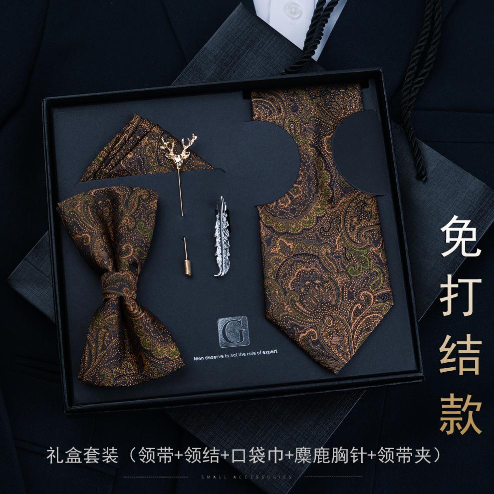 Motif Rétro Cravate à la Main Homme Britannique Marron-Vert Décontracté Jacquard Haut de Gamme Robe d'Affaires Boîte