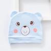 Infant Pure Cotton Hat: Single Layer, 0-3 Months, Spring/Summer/Autumn Protection