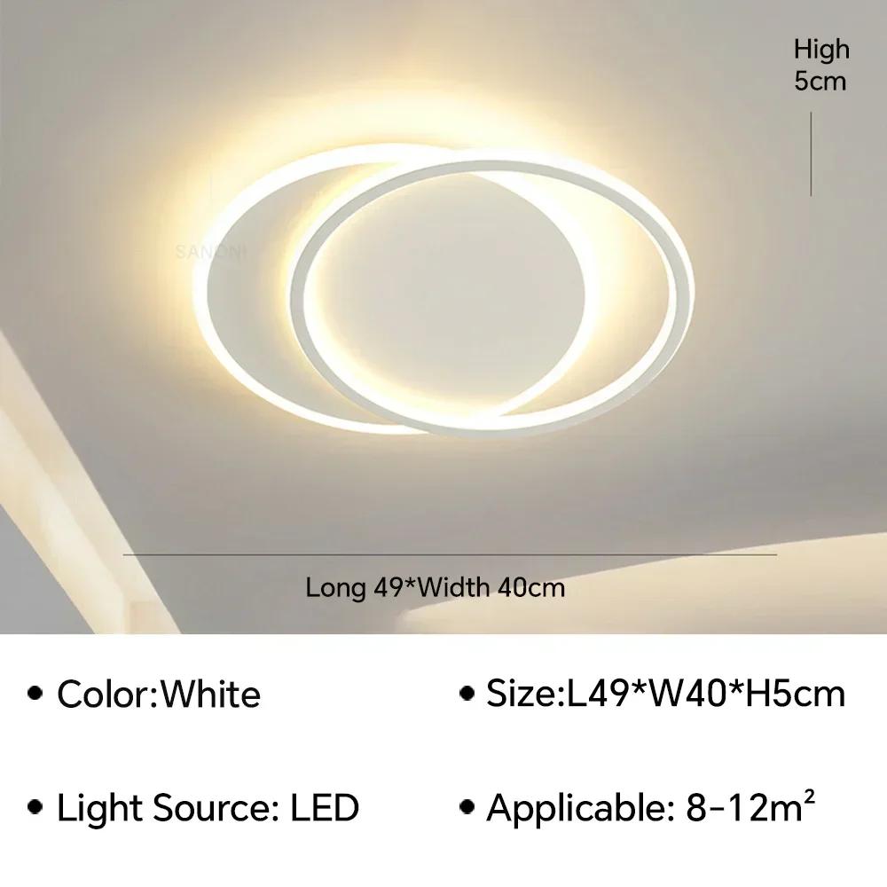 Modern Luxurious LED Ceiling Lamp For Living Dining Room Bedroom Kitchen Aisle Indoor Lighting Fixtures Home Decoration Luster