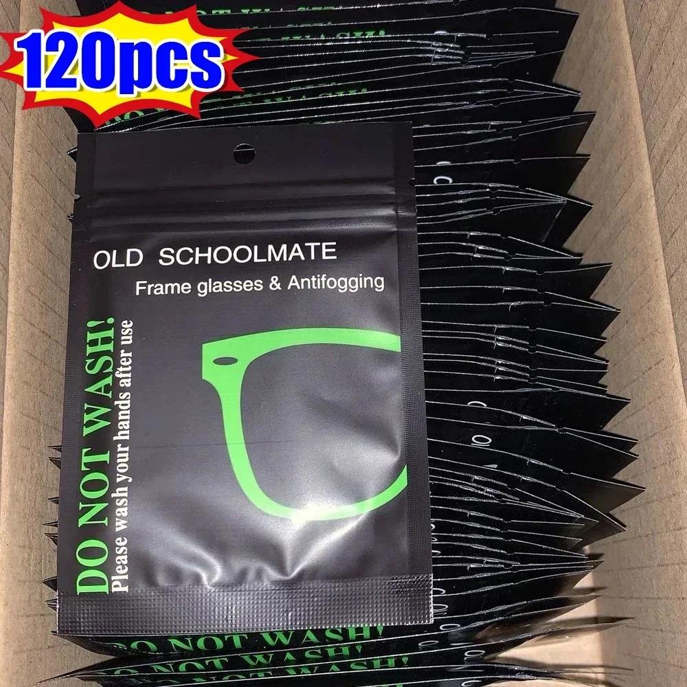 1-120PCS Reusable Anti-Fog Glasses Wipes Suede Pre-moistened Antifog Lens Cloth Defogger Eyeglass Wipe Glasses Prevent Fogging