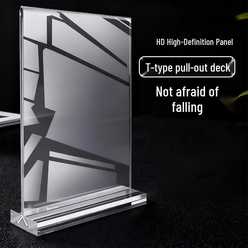 Acrylic T-Shape Pull-Out Desk Sign Holder