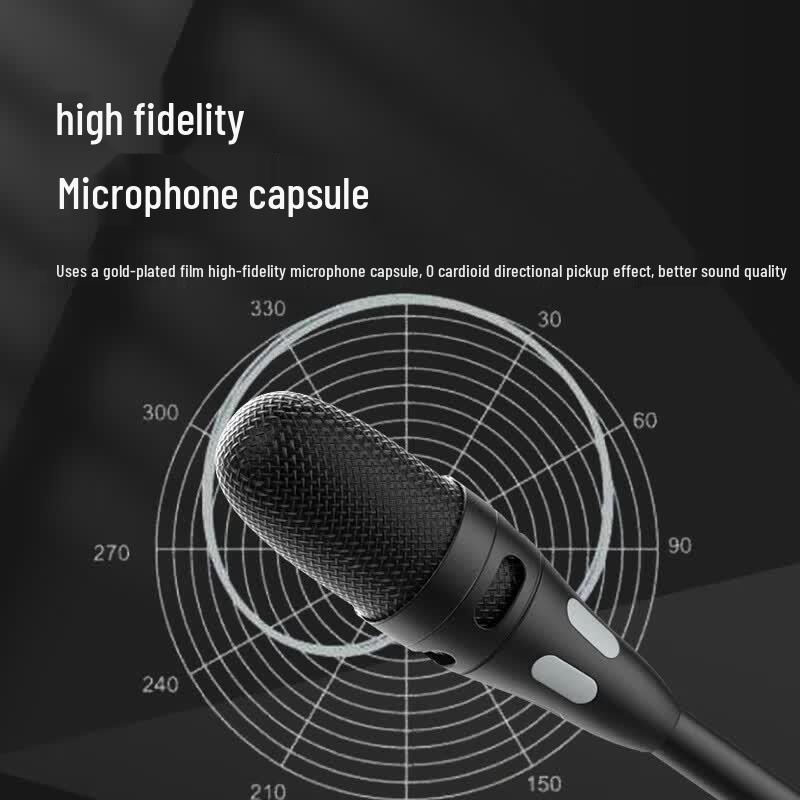 FionTu Professional Wired Conference Microphone Unit (CN Version)