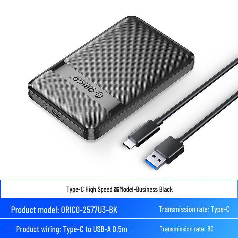 

Корпус внешнего жесткого диска Orico 2.5 USB 3.0 SATA Type-C High Speed Model