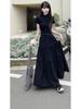 Women's Autumn 2025 High-Waisted A-Line Midi Skirt - Gentle Style with Slimming Flare Design