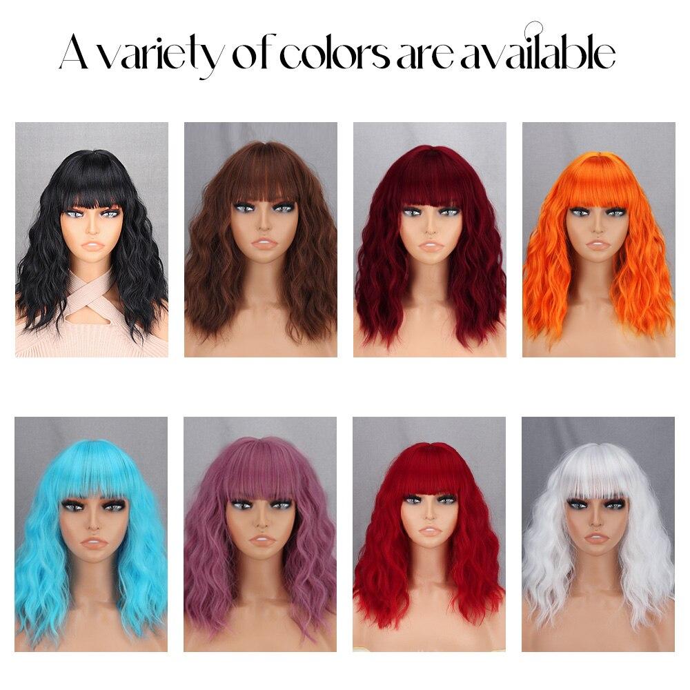 MISS WIG Parrucca ondulata corta di colore marrone naturale con frangia Fibra sintetica Lunghezza spalla Moda donna Cosplay Capelli da indossare ogni giorno