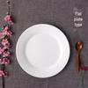 NHZHIW Pure White Ceramic Dinner Plate