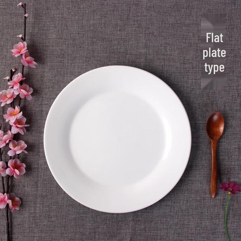 NHZHIW Pure White Ceramic Dinner Plate