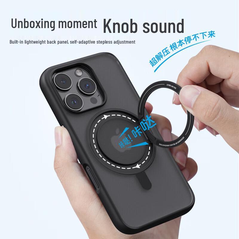 Mr. Blue Gorilla Magnetic Rotating Stand Case for iPhone 16 Pro Max