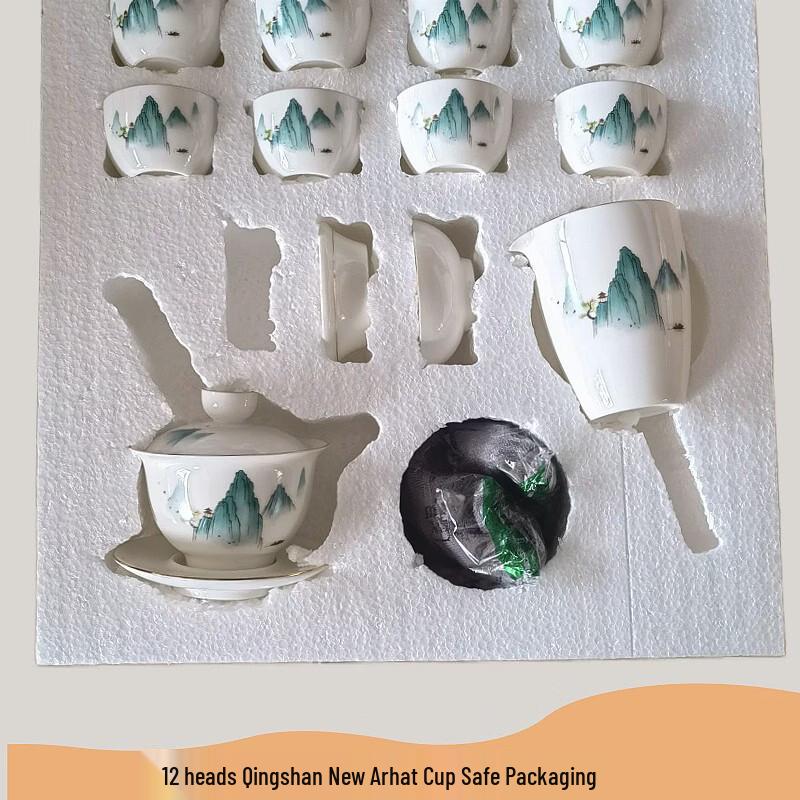 

Handon Mutton Fat Jade Kung Fu Tea Set