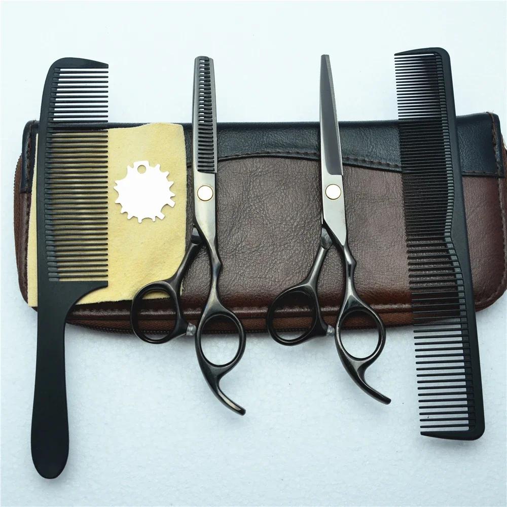 Professional Hairdressing Hair Scissors Kits Barber Tools Hair Cutting Scissors  Hair Cut Thinning Scissors Cape Tail Comb Set