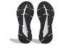 adidas Questar 2 Black White - IF2229