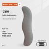 Removable and Washable Backrest Cushion: Versatile Leg-Clamping, Body, Headboard, and Waist Support Pillow