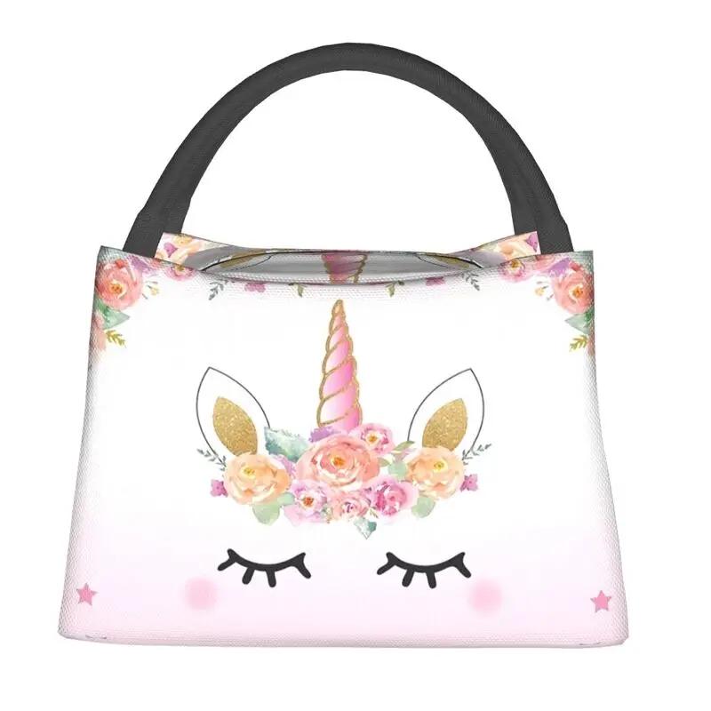 Custom Cartoon Unicorns Rainbows Lunch Bags Men Women Warm Cooler Insulated Lunch Boxes for Office Travel