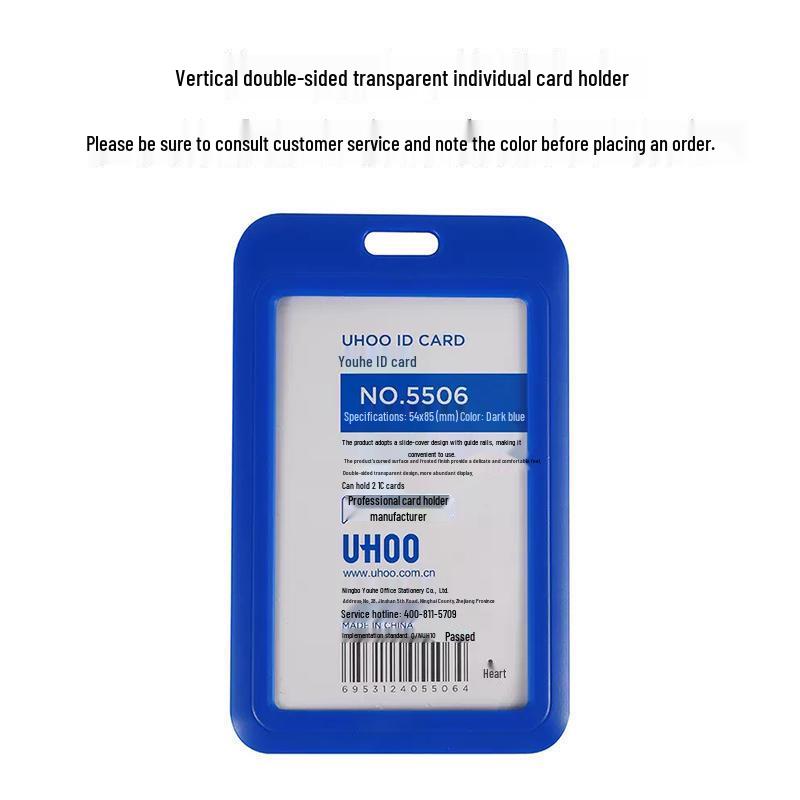 Youhe Lanyard ID Card Holder for Employees & Students