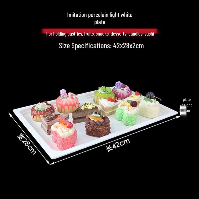 Rectangular Melamine Serving Tray