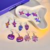 Halloween Trendy Funny Earrings Colorful Gradual Change Electroplating Color Matching Niche Earrings Temperament