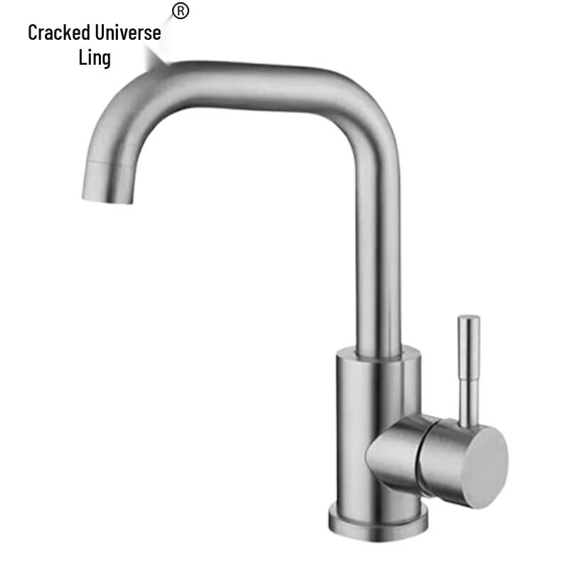 304 Stainless Steel Rotatable Basin Faucet