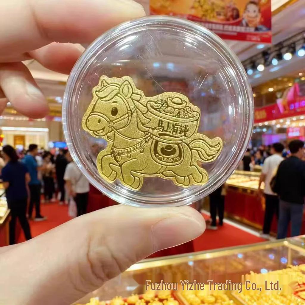 Year of the Horse Gold Phone Sticker 2026 - Brings Good Fortune and Wealth