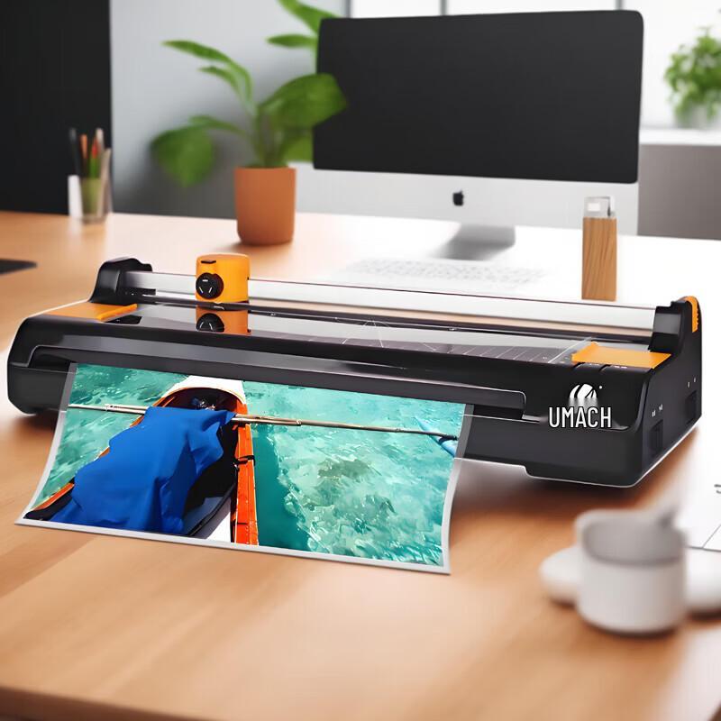 U-MAX A4 Smart Temperature Laminator CN plug (adapter included)