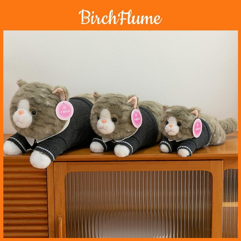 Cartoon Cat Plush Toy With Pp Cotton Filling Perfect For Home Decor And Gift Ideas
