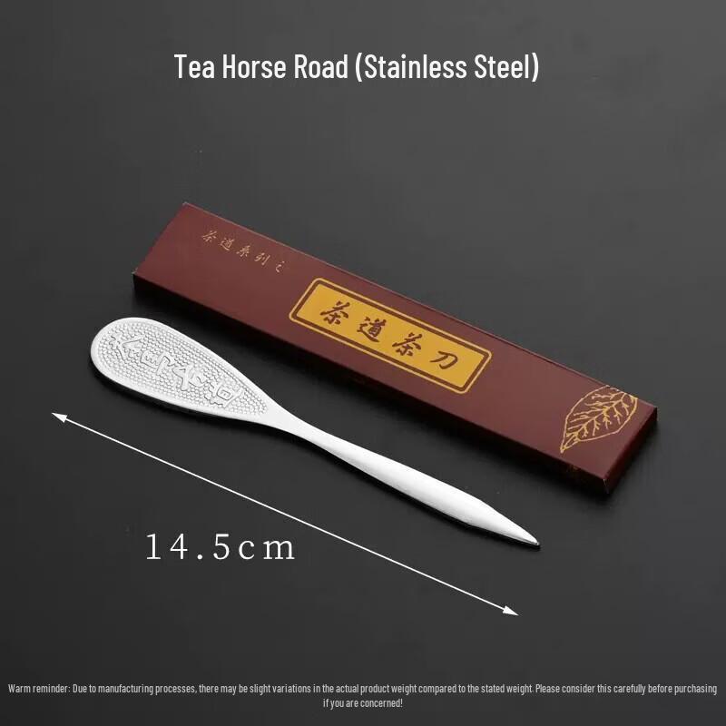 Artisan Puerh Tea Knife