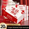 Happy Birthday Value Pack: 5-Ply Thick Facial Tissues, Unscented Napkins