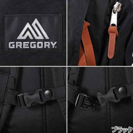 GREGORY EASY PEASY DAY SAKURA 103868